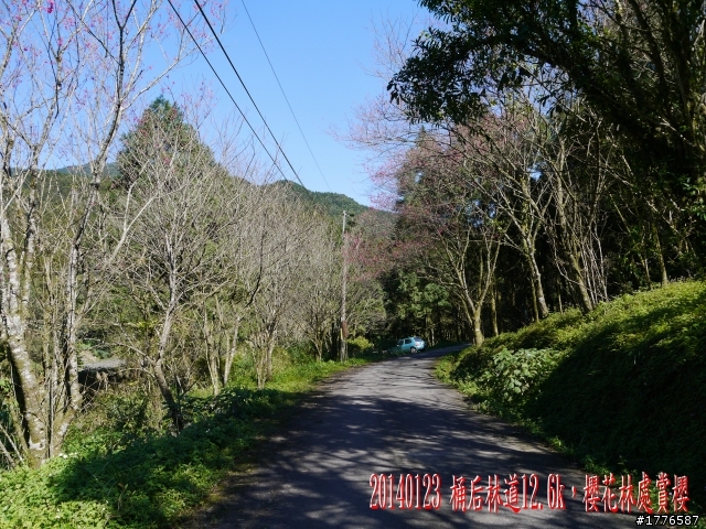20140123 桶后之旅