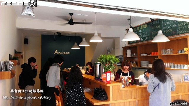 美食狗汪汪【屏東-食記】好朋友異國早午餐 Amiogs