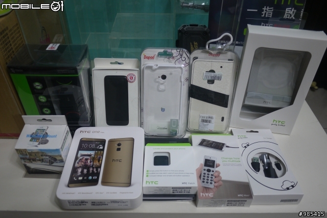 2014年元旦入手琥珀金ONE MAX小開箱