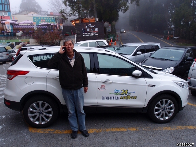 Ford KUGA 1.6 24小時免費試乘活動心得 武嶺 0度 試駕篇