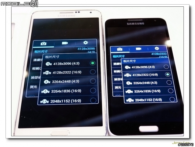 "簡約哲學 行動美學"~~Samsung Galaxy J 不一樣的體驗會
