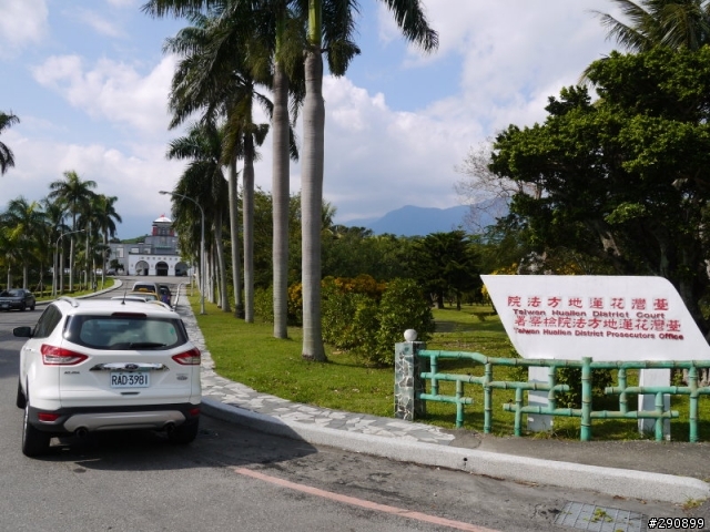 FORD KUGA 24小時免費試駕 - 環半島之旅