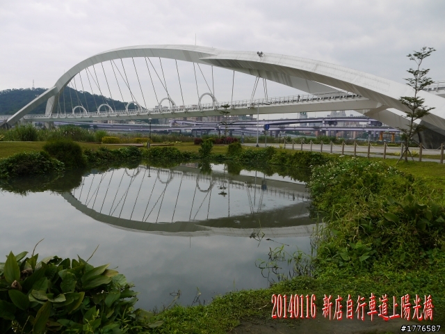 20140116 烏來福山賞櫻賞瀑之旅