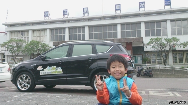 福特車迷的9小時試駕kuga-2.0 5G