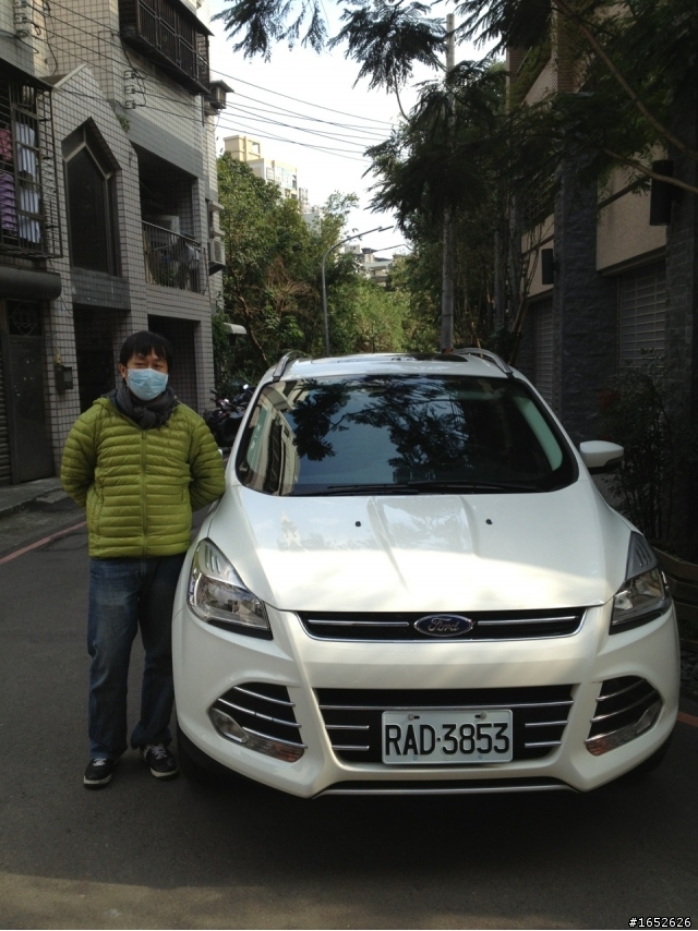KUGA 免費換我開 24小時