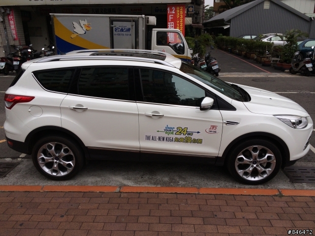 THE ALL-NEW KUGA 免費換你開 台中一日遊