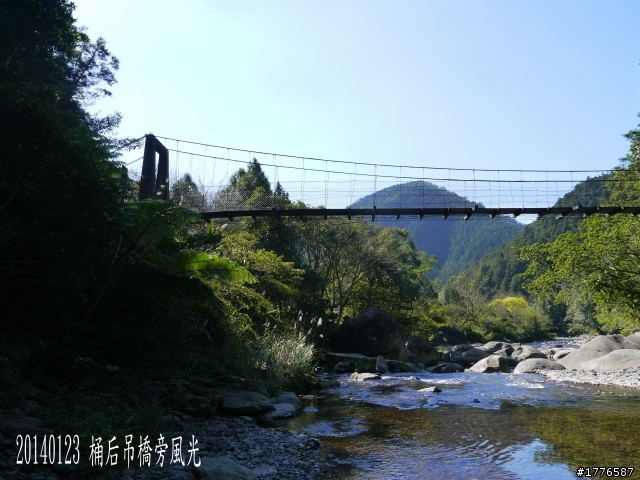 20140123 桶后之旅