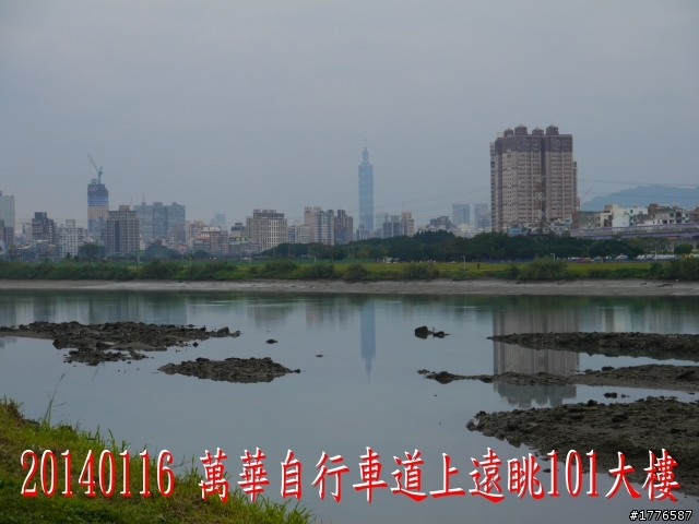 20140116 烏來福山賞櫻賞瀑之旅