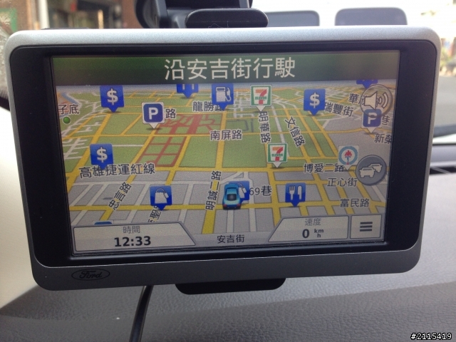 kuga24小時試駕環島13小時完成