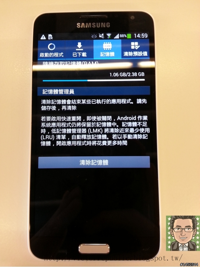 「簡約美學 行動哲學」 Samsung GALAXY J同樂會之Victor心得文