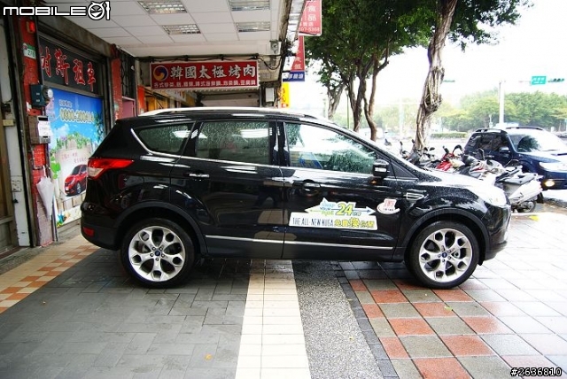 2014 Ford KUGA 24小時免費換你開