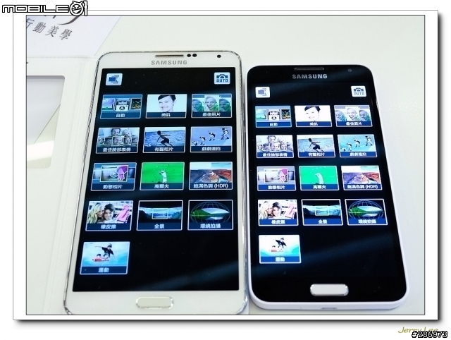 "簡約哲學 行動美學"~~Samsung Galaxy J 不一樣的體驗會