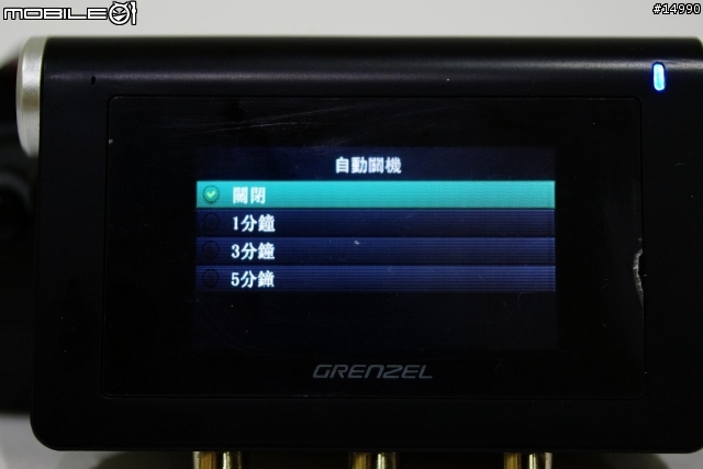 防水雙鏡行車記錄器:GRENZEL TX2 介紹+安裝+測試