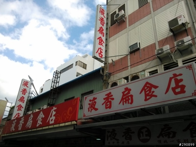FORD KUGA 24小時免費試駕 - 環半島之旅