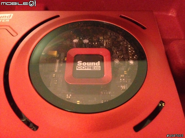 Sound Blaster Z 開箱文