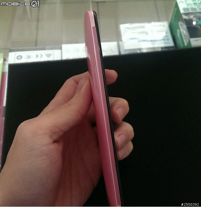 『開箱』HTC Butterfly s 901S 玫瑰粉