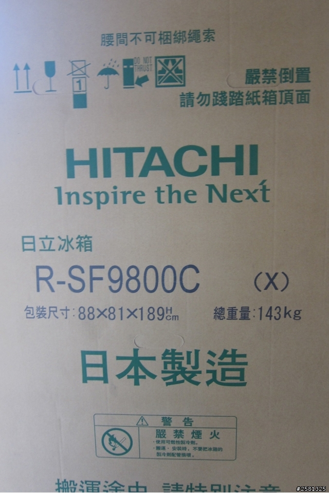 【甜媽開箱】屬於我們的小確幸...