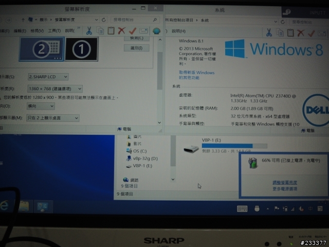 Dell Venue 8 pro OTG 又同時充電 usb hub DIY