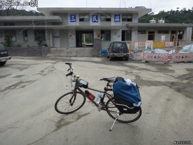 告別2013~~花東之旅