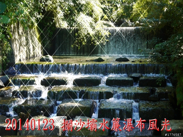 20140123 桶后之旅