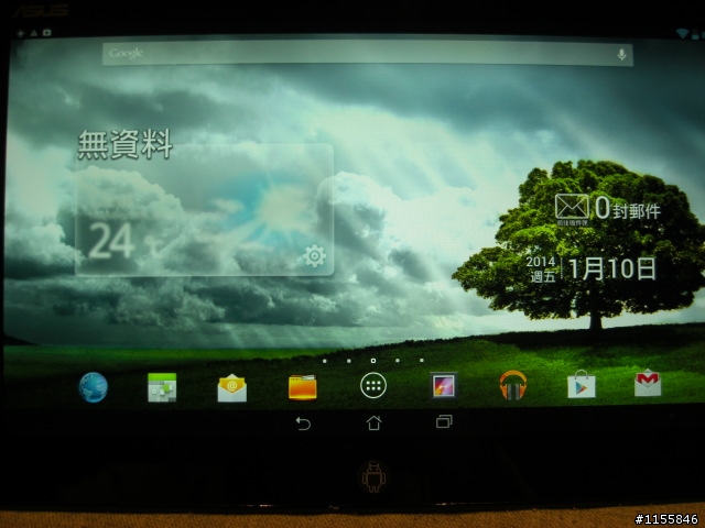 開箱 ASUS TF502T
