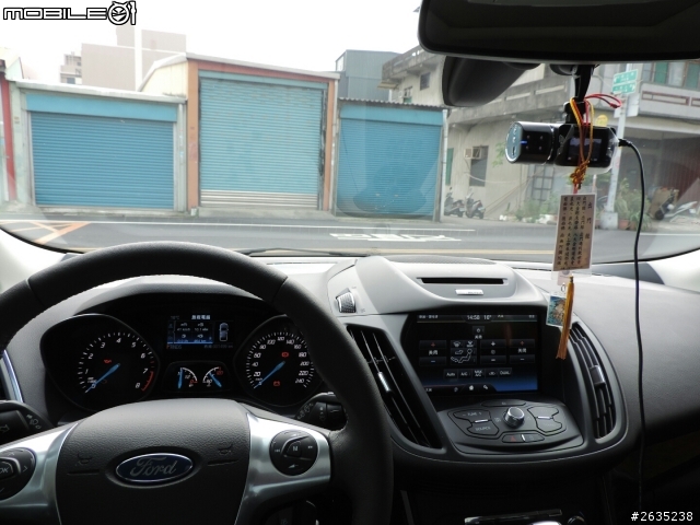 THE ALL-NEW KUGA 換車體驗