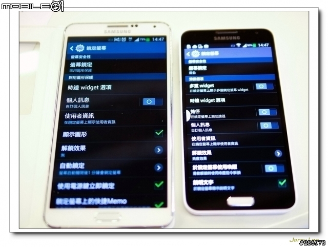 "簡約哲學 行動美學"~~Samsung Galaxy J 不一樣的體驗會