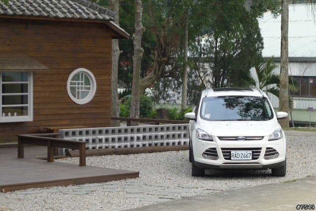 KUGA 6G 2.0旗艦 24小時深度體驗