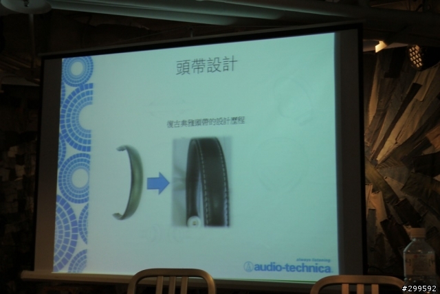 >來自日本收放自如的純粹原音鐵三角之絕對音域>