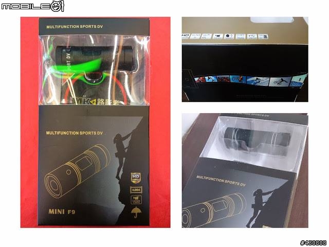運動型迷你攝影機 Mini F9 開箱分享
