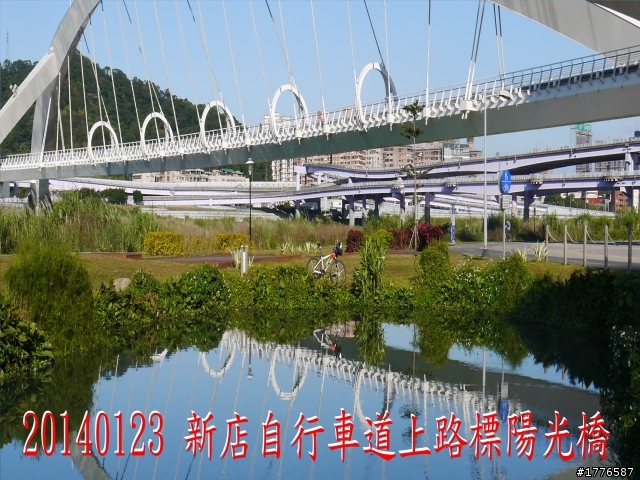 20140123 桶后之旅