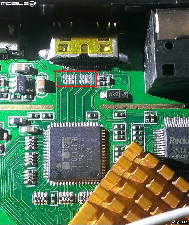 CS918 DIY維修記~
