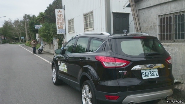福特車迷的9小時試駕kuga-2.0 5G