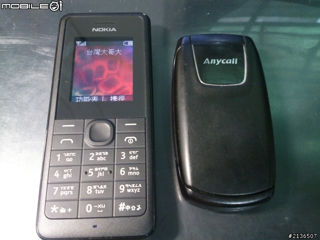 Nokia 106 實用軍人機 簡易開箱