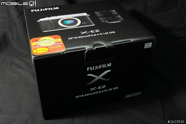 X-E2 不專業的開箱文