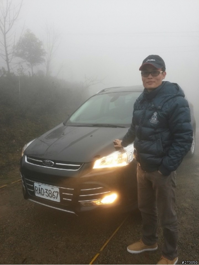 Ford KUGA 24小時免費試乘之新竹五峰山上人家行