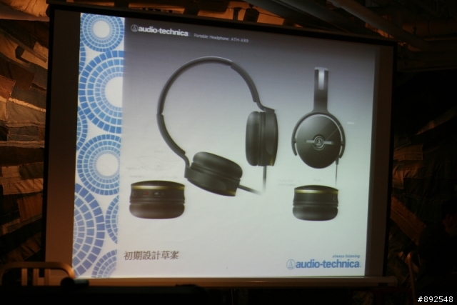 收放自如的純粹原音 鐵三角絕對音域體驗會心得分享