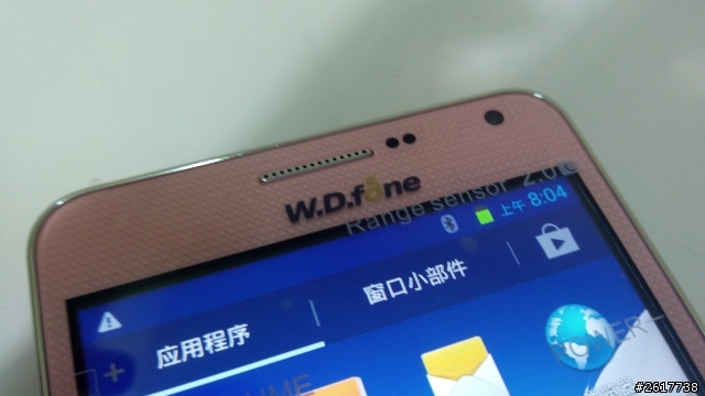 沃達豐 W-5000 mini NOTE3 開箱用看看!