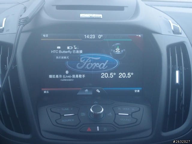 Ford KUGA 1.6 24小時免費試乘活動心得 武嶺 0度 試駕篇