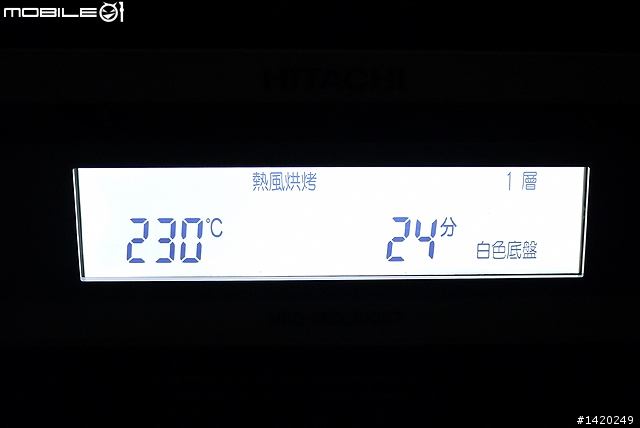 麵包機搭載!日立過熱水蒸氣烘烤微波爐MROMBK3000T使用分享