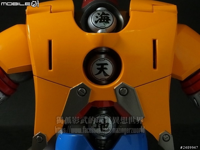 【開箱分享】EX合金蓋特機器人G~ 蓋特龍(天)、蓋特獅虎(地)、蓋特波賽頓(海)大全集