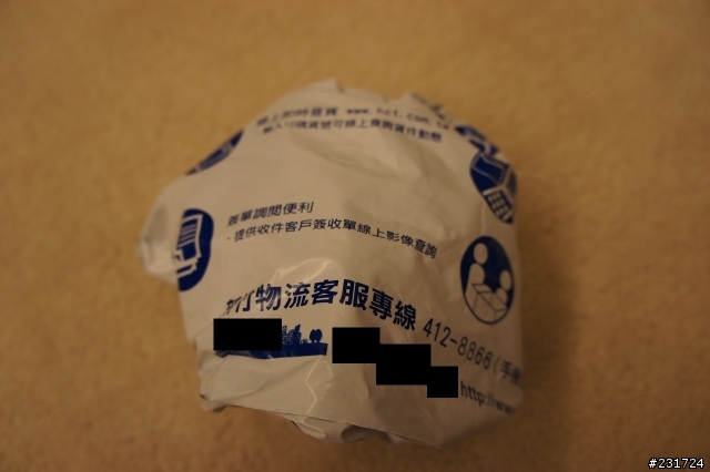 小小分享 Gran’s Remedy 紐西蘭神奇除臭粉