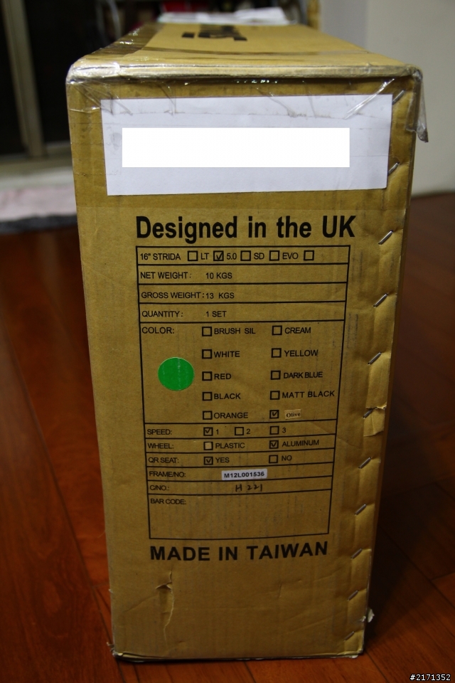 英倫風小摺 Strida-B-type 開箱