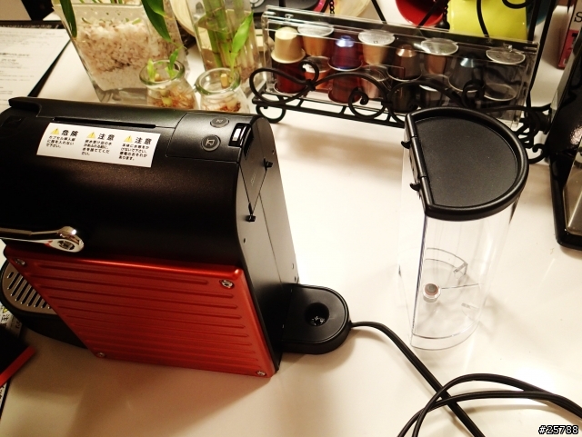 Nespresso Pixie 咖啡機 開箱文