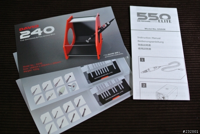 DAVID 550 ELITE 電動雕刻機 開箱