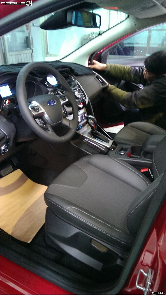 Focus 9W 簡單開箱文
