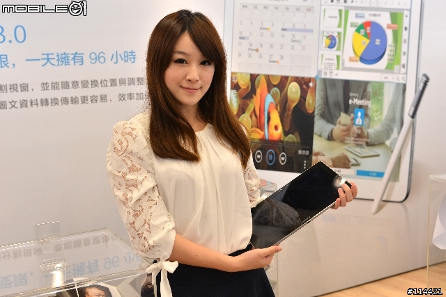 【體驗活動】Samsung 超乎想像超平板 GALAXY NotePRO x TabPRO 新品鑑賞會