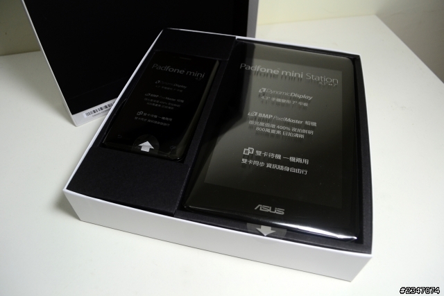 華碩變形手機迷你版~Asus Padfone mini 4.3 + 7吋平板開箱
