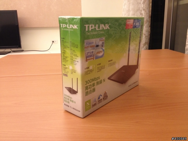 (開箱) 推薦最新的TP-LINK TL-WR841HP高功率無線路由器