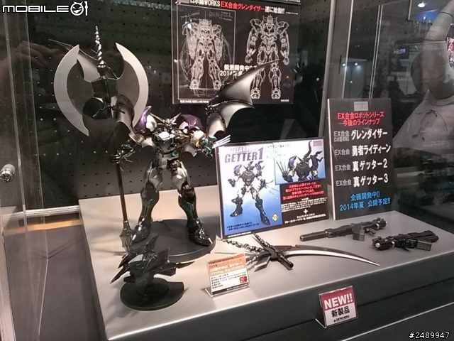 【開箱分享】EX合金蓋特機器人G~ 蓋特龍(天)、蓋特獅虎(地)、蓋特波賽頓(海)大全集